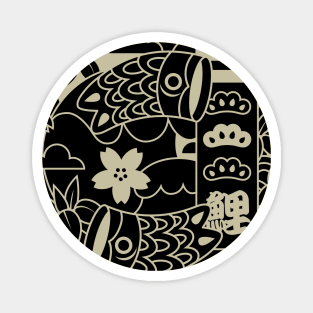 Japanese Koi Kawaii Magnet